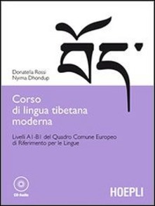 Corso di lingua tibetana moderna